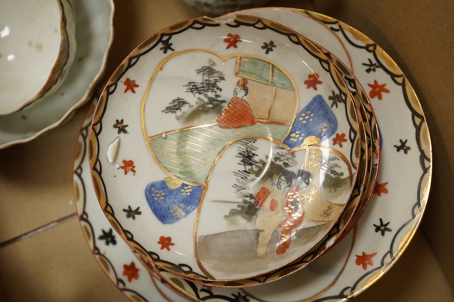 A Japanese eggshell tea and coffee set and three Chinese blue and white seal paste boxes and covers